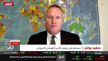 ...مع ملفات الخلاف هذه ، وهي محادثات سادتها...