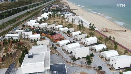 동해 망상오토캠핑리조트, 화마 딛고 2년 만에 복구 / YTN