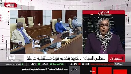 ...وقال انه يعتذر عن تولي المنصب . هذه الأم...