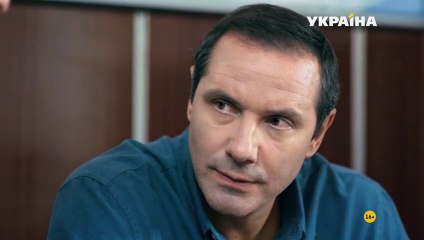 Когда умрёт любовь - 3 серия