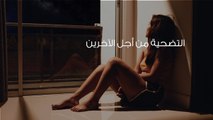 زوجتي خانتني مع صديقي