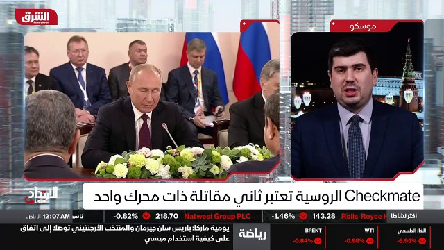 ...هي و ليست الولايات المتحدة هي من يحتكر ه...