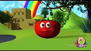 البندورة الحمرا - طيور بيبي  Toyor Baby