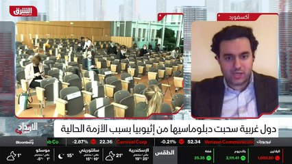 ...ورات الهامة . و طبعا اذا كانت جبهة سوف ت...