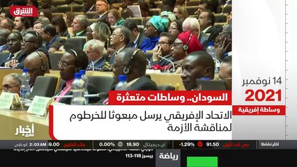 ...كان قائد الجيش عبد الفتاح البرهان لمحاول...