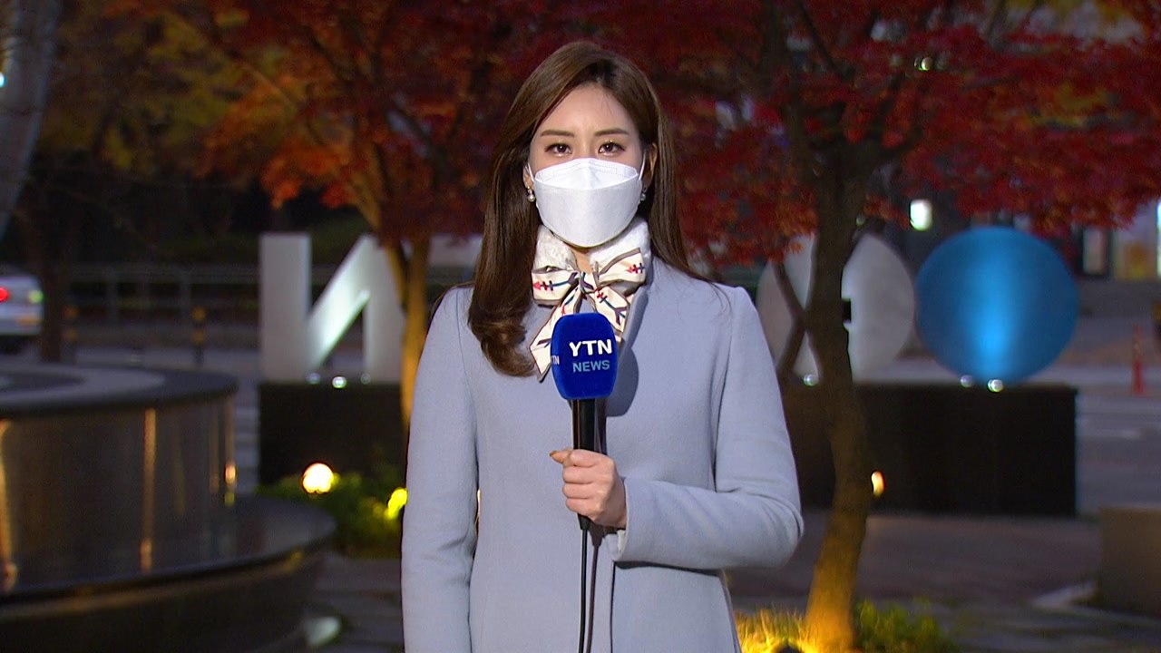 [날씨] 출근길, 안개에 먼지까지...낮 동안 맑고 온화 / YTN