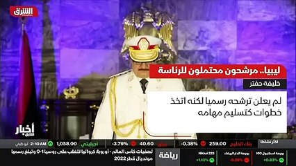 ...بكل الوسائل . ورغم تقدم هيئة الدفاع عن س...