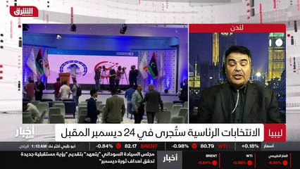 ...يترشح وسيكون منافسا قويا على اعتبار أن أ...