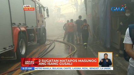 2 sugatan matapos masunog ang isang gusali | UB