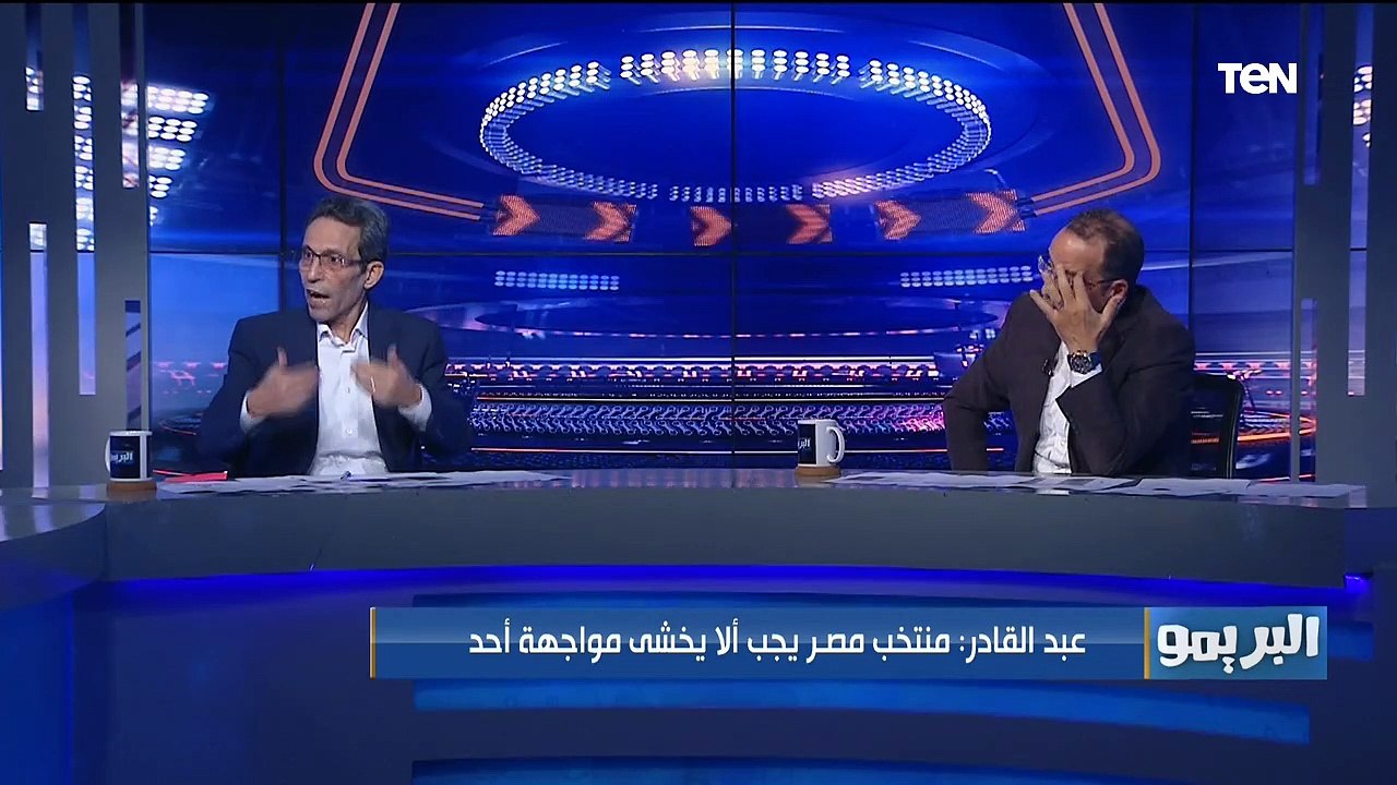 لقاء خاص مع النقاد الرياضيين جمال الزهيري وشريف عبد القادر والحديث عن أداء كيروش مع المنتخب