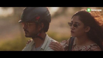 Gone Case (2019) | Episode 02 | গন কেস (পর্ব - ০২)