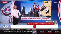 ...صادرات الغاز المصرية تحقق ارقاما قياسية ...