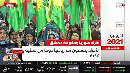 ...هاجم نائب وزير الخارجية السوري القوات ال...