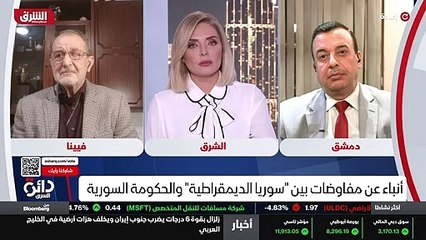 ...ضيوفي هذا من دمشق عبر الأقمار الصناعية ي...