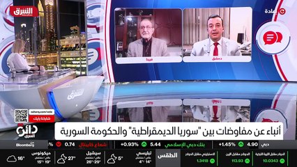 ...نور التي هي موجودة عند عند الإدارة الذات...