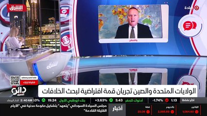 ...ينتقل مباشرة الى الوقائع وهناك الكثير من...