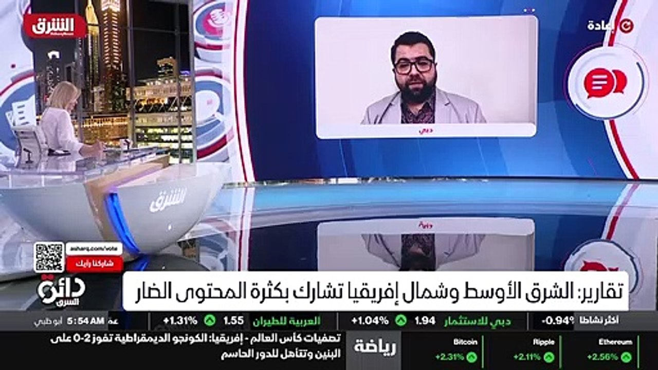 ...هنالك حملة توعية ضخمة من هنالك مكافحة رق...