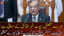 Former Chief Justice Saqib Nisar's exclusive interview with ARY News