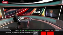 ...دوليا اعتراف الانتربول وغيره من السلطات ...