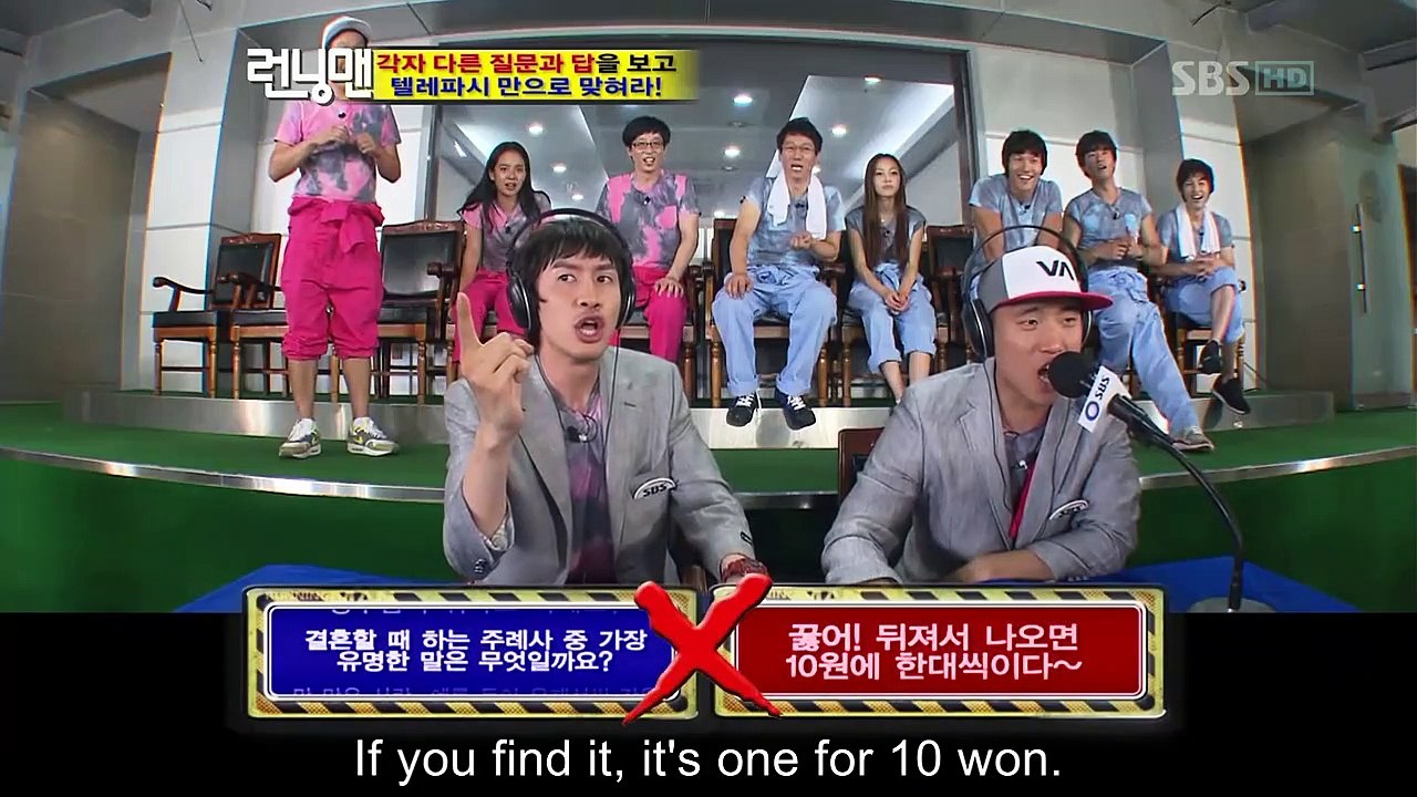 RM.E003 (100725) Hdtv.X264.720P Pt.II