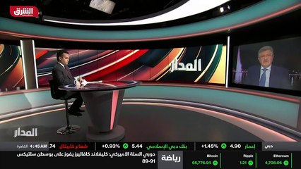...تجاه ثقتنا . اقر ثقتنا عالية بان اهلنا و...