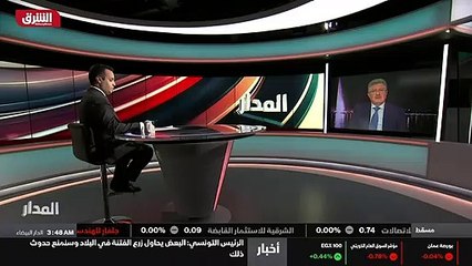 ...وتعلمون يعني بذلك ، لكن مسار استان اختار...