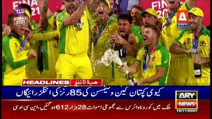 ARY News | Headlines | 8 AM | 15th November 2021