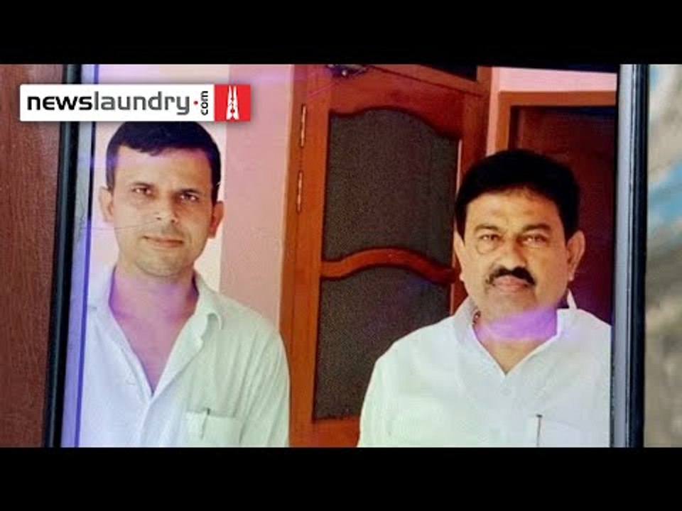 “Hari Om was the one that ran this house": Family of Ajay Mishra's driver stuck in quicksand