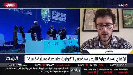 ...ربما طريقة موحدة بين الدول كيف تؤثر على ...