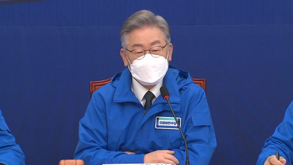 이재명 "윤석열, 국민 속여 목적 이룰 게 아니면 지원금 협의해야" / YTN