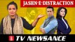 Aryan Khan and FabIndia controversy trump floods in Uttarakhand and Kerala | TV Newsance 152