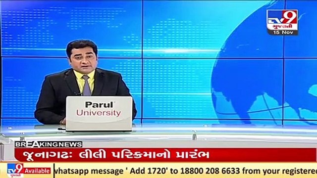 Lions seen roaming on railway track near Amreli's Dhari _ TV9News