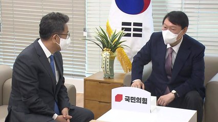 [현장영상] 윤석열, 이철희 접견...문재인 대통령 축하 난 전달 / YTN