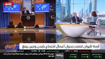 ...صار يعني لما ننظر من قرب لعقيدتنا الحزب ...