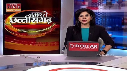 Chhattisgarh: बाल दिवस पर स्पीकर चरणदास मंहत ने दी चाचा नेहरू को श्रद्धांजलि, देखें रिपोर्ट