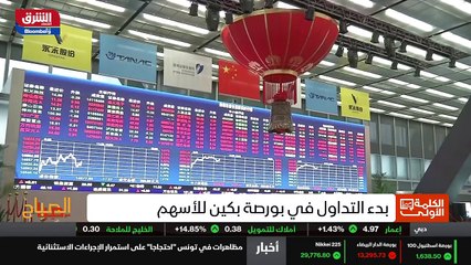 ...في المئة فقط من السكان لقاح كورونا وهو ا...