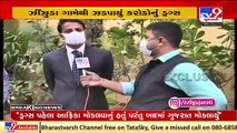 ATS DIG Himanshu Shukla explains why Gujarat is used as transit route for drugs ? | TV9News