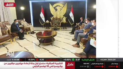 ...بيع مرة منذ اندلاع الأزمة الأخيرة في الس...