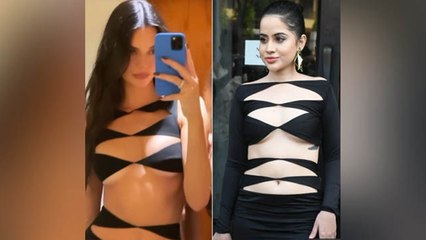 Urfi Javed ने Kendell Jenner की Black Cutout Dress की Copy, Trollers ने उड़ाया मजाक | Boldsky