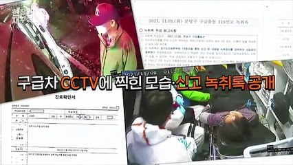 [현장의재구성] 대선 주자들이 루머에 대처하는 법