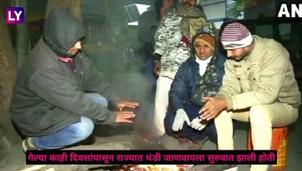 Rain Alert In Maharashtra: राज्यात येत्या काही  दिवसात पाऊस पडण्याची शक्यता; हवामान खात्याने दिली माहिती