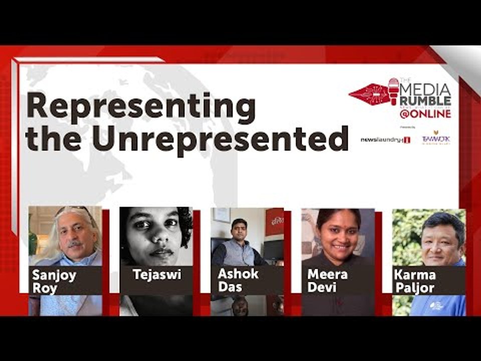Representing the Unrepresented | The Media Rumble 2021
