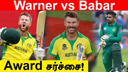 Warnerக்கு Player of the Tournament! சர்ச்சை வெடித்தது | T20 WC 2021 | OneIndia Tamil