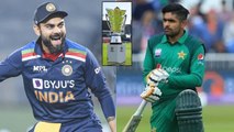 Pakistan పని ఇక ఖతం Asia Cup 2022 లా అన్నీ దూరం ? | IND VS PAK ఫైట్ || Oneindia Telugu