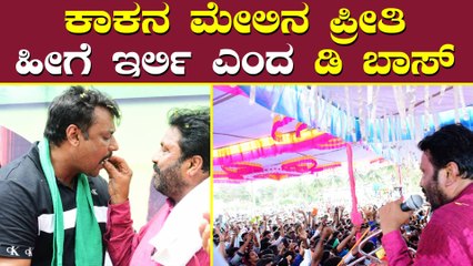 ಪೊಲೀಸ್ ಆಗಿ, ನಟನಾಗಿ, ರಾಜಕಾರಣಿ ಆಗೋದು ಅಷ್ಟು ಸುಲಭ ಅಲ್ಲ