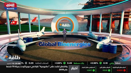 ...على درجة الدكتوراه في التكنولوجيا الحيوي...