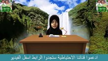 4 علامات ان رأيتها أدركت ليلة القدر ان شاء الله #الإسلام#