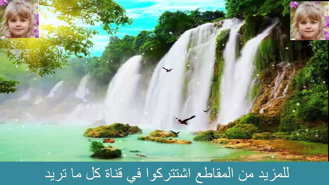 فلسطينيه تؤسس اول منصه يوغا