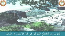 فضل ذكر الله