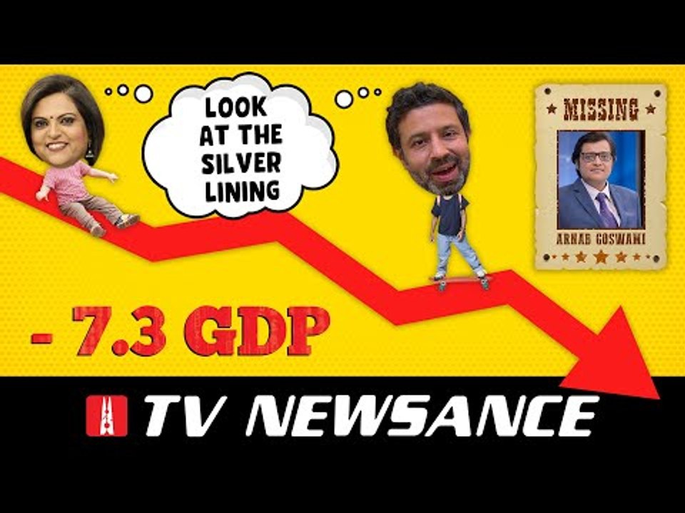 GDP tanks, Modi completes 7 years, but where is Arnab Goswami? | TV Newsance Episode 134